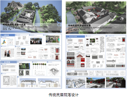 🌸【2024新澳门正版免费资料】🌸:聚焦城市考古重要成果，国家文物局发布“考古中国”重大项目重要进展