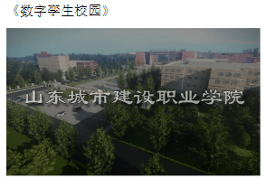 🌸【澳门一肖一码一必开一肖】:北京城市副中心三大文化设施地下停车场投用 提供1700个车位