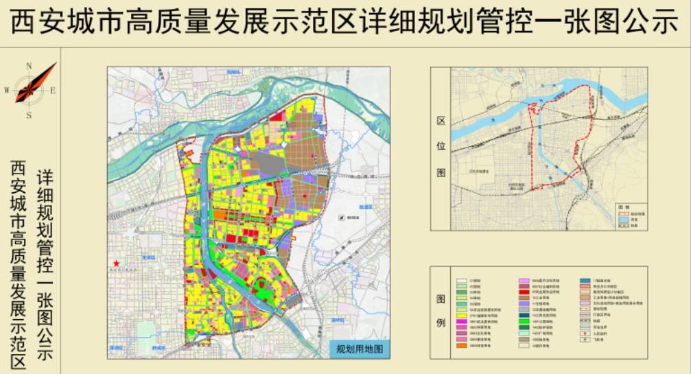 🌸【管家婆一肖一码100%准确】🌸:水利建设板块走势活跃 舜禹股份、新城市等多股涨停  第1张