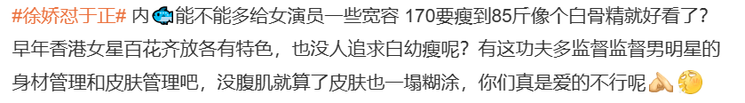 🌸【澳门王中王100%的资料】🌸:祖龙娱乐(09990.HK)8月26日斥资14.54万港元回购11.5万股  第3张