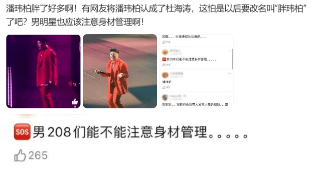 🌸【2024年正版资料免费大全】🌸:星辉娱乐：公司的主要业务包括游戏业务、玩具业务、足球俱乐部业务  第6张