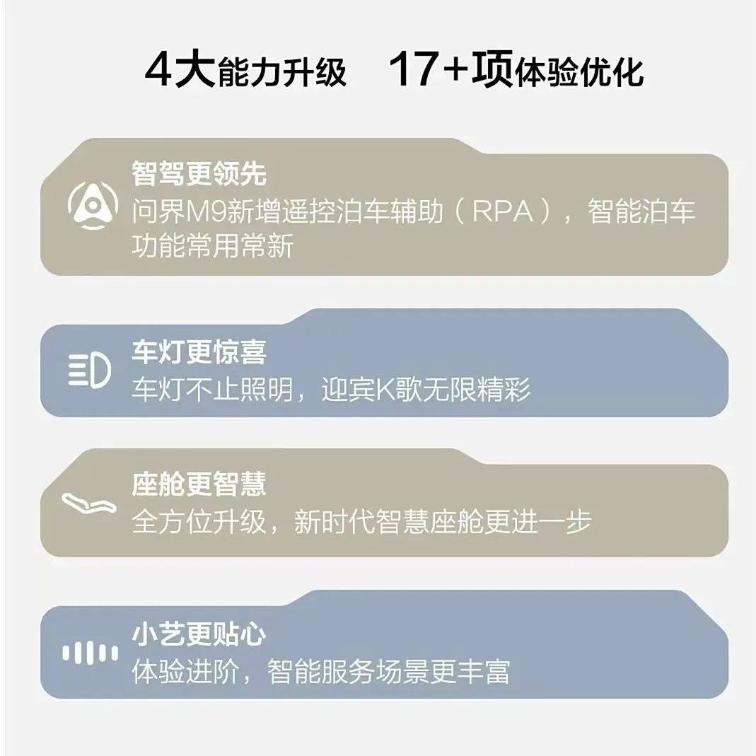 🌸【新澳天天开奖资料大全】🌸:财经观察：小切口、大文章 “步行街”擦亮城市消费新地标