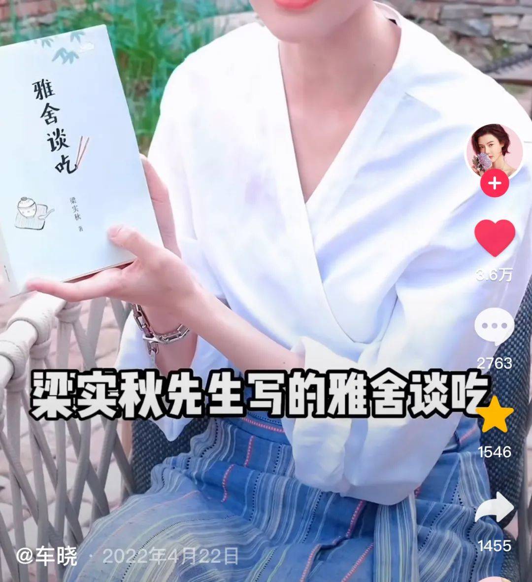 🌸【2o24澳门正版精准资料】🌸:星辉娱乐：公司已梳理各业务的经营重点及发展规划，相关业绩情况请关注公司半年度报告的披露  第2张