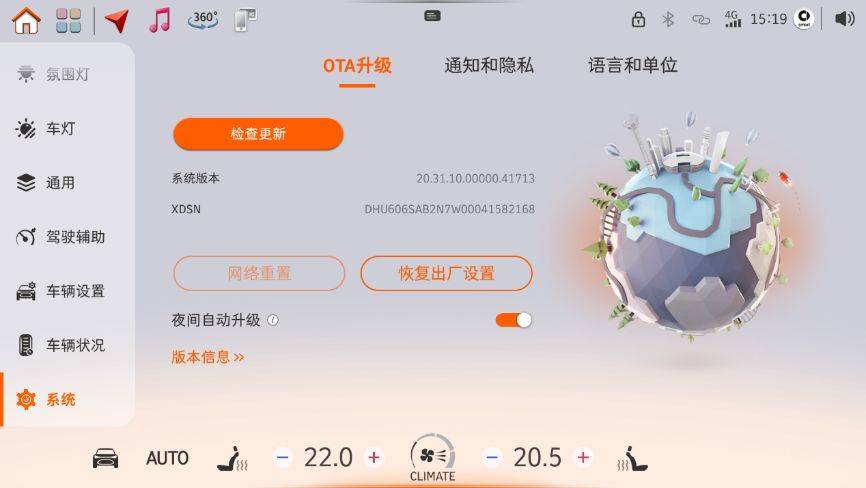 🌸【澳门王中王100%的资料】🌸:丽江民谣音乐季“火爆出圈”