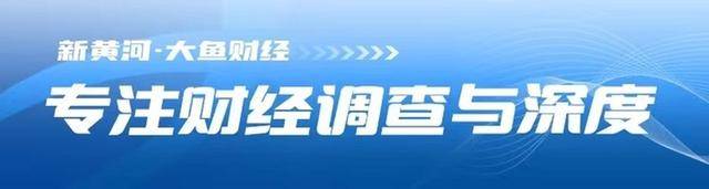 ✅澳门今晚必中一肖一码准确9995✅:城势丨对话唐杰：后深中通道时代，广州和东岸城市该不该有危机？  第1张