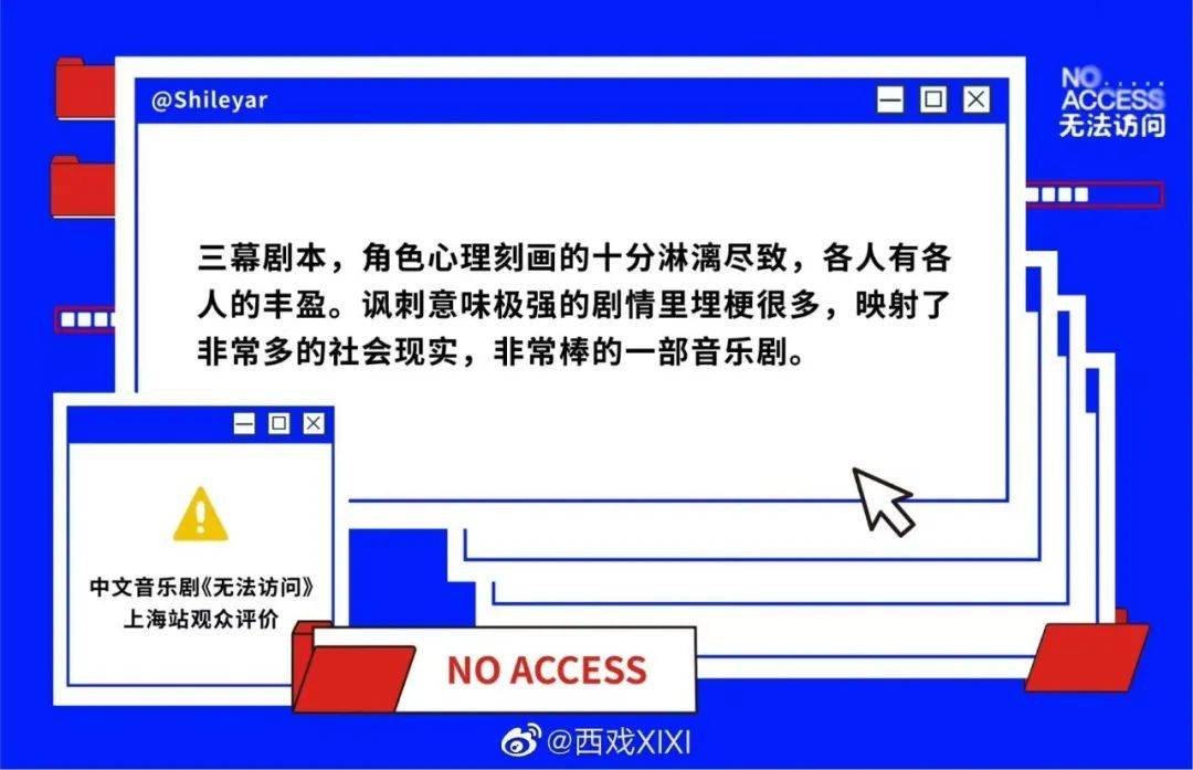 🌸【2024新澳门正版免费资料】🌸:2024 “大山里的音乐课堂”暨“青联希望小屋” 乡村音乐教师合唱指挥培训班贵阳举行