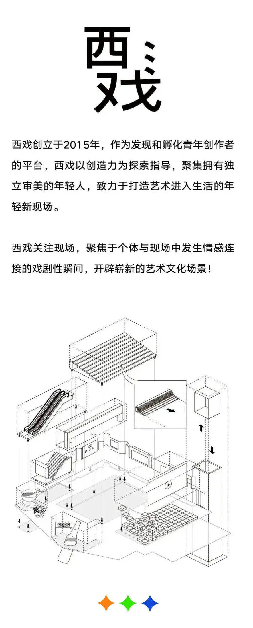 🌸【澳门今晚必中一肖一码准确9995】🌸:“人在松湖”：七夕之夜，在松山湖享受一场浪漫音乐会