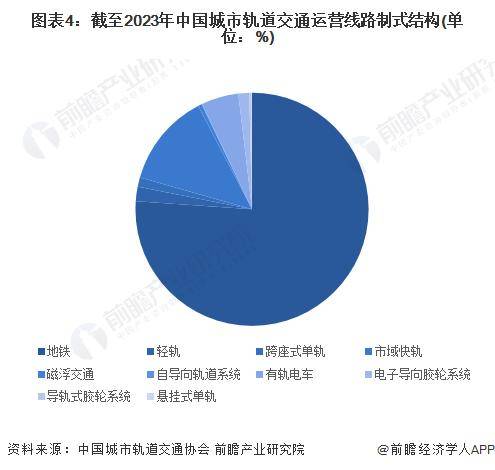 ✅澳门一肖一码100准免费资料✅:江门城市发展：公司宣布重大资产重组，子公司江门交建控股江腾电力