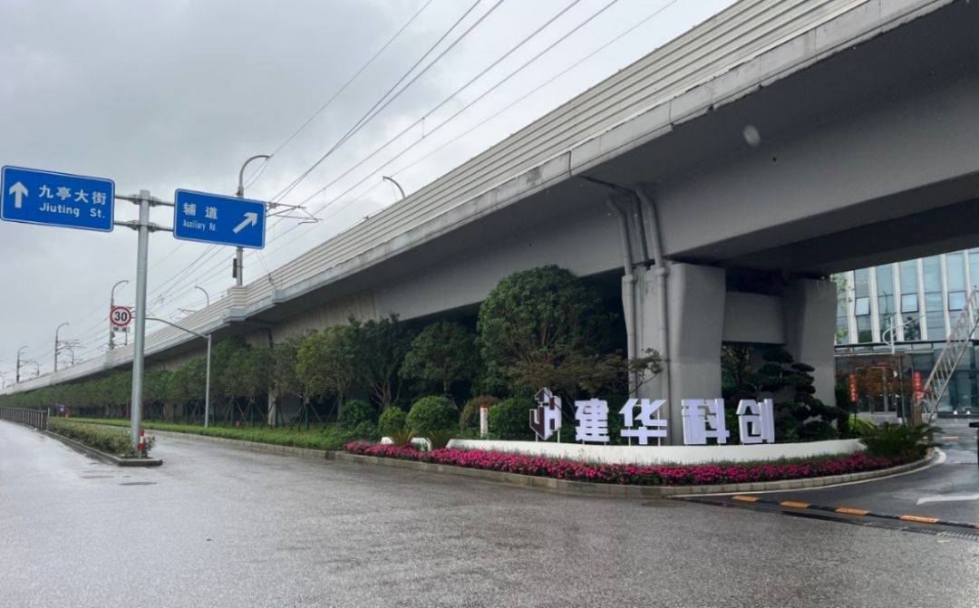 🌸【澳门赛马会资料最准一码】🌸:湖北省城市排名：武汉为新一线，荆州三线城市，随州唯一的五线