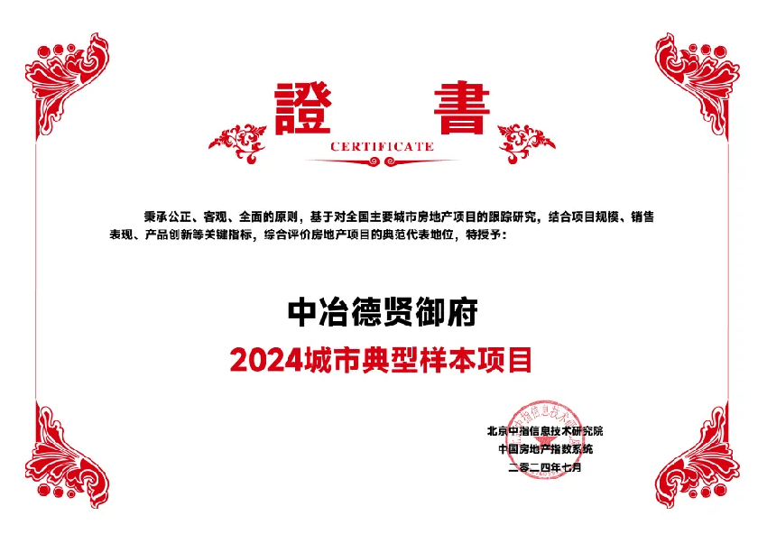 🌸【澳门管家婆一肖一码100精准】🌸:2000斤爱心玉米送给你，镇江城市一线环卫工！