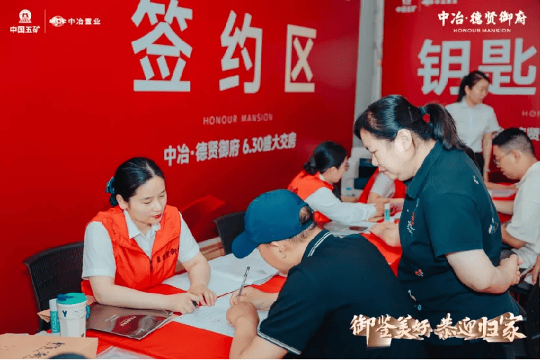 🌸【澳门一肖一码必中一肖一码】🌸:中国噪声污染防治报告（2024）发布，城市声环境昼间达标率96%