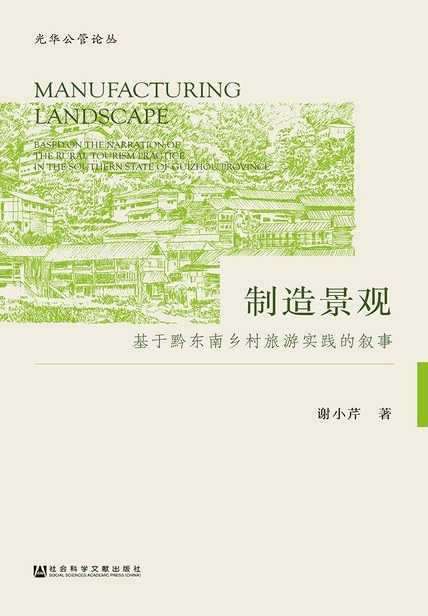 🌸【澳门天天开彩好正版挂牌】🌸:10年47城市探索改变糖尿病 未来三年聚焦“健康城市”慢性病防治和健康管理  第1张