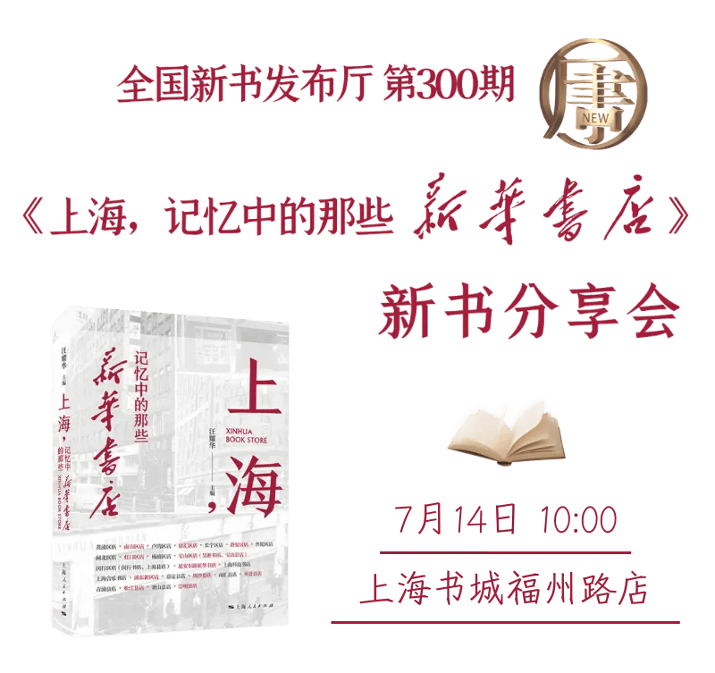 🌸【管家婆一码中一肖2024】🌸:新能源车周报：五部门公布车路云一体化应用试点城市名单