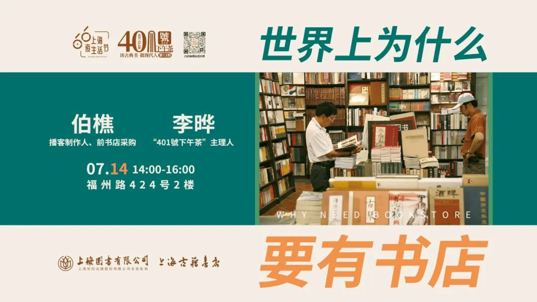 🌸【管家婆一肖一码100中】🌸:六盘水马拉松：一场体旅的盛会 一个市民的节日 一张城市的品牌  第5张