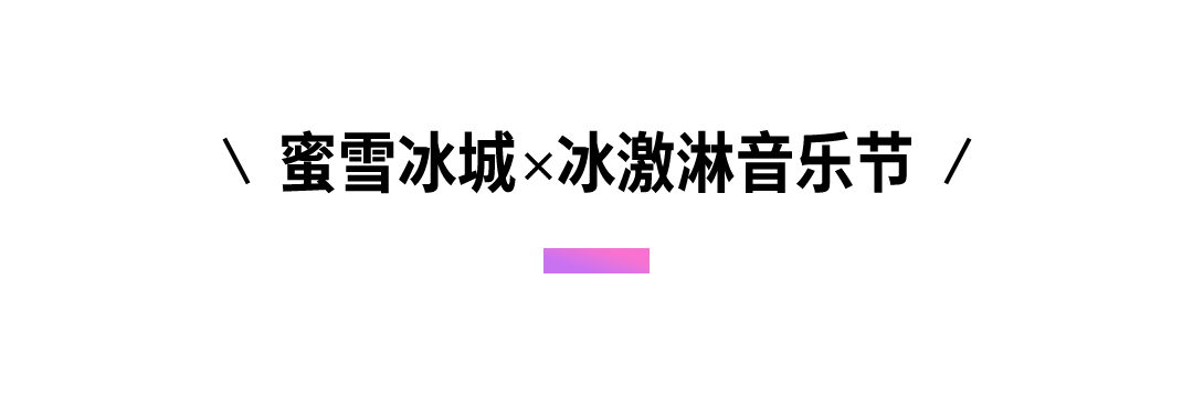 🌸【管家婆一肖一码100中】🌸:腾讯音乐上涨2.59%，报14.26美元/股