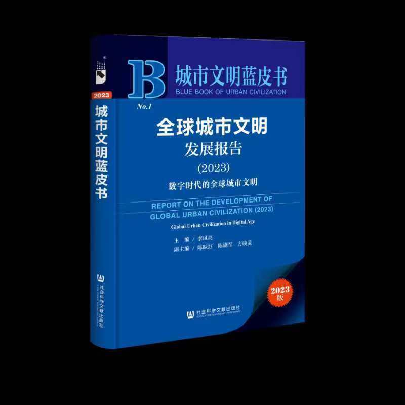 🌸【澳门一码一肖一特一中中什么号码】🌸:成渝城市群板块7月18日涨0.72%，富临运业领涨，主力资金净流出2613.36万元  第2张