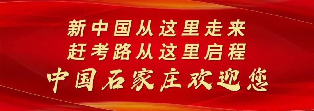 🌸【2024澳门天天六开彩免费资料】🌸:同程旅行：暑期大湾区核心城市的酒店预订热度持续走高  第2张