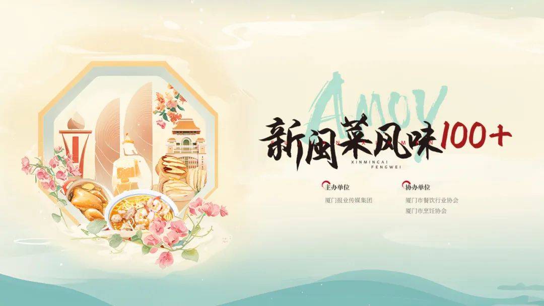 🌸【澳门管家婆一肖一码100精准】🌸:原创拿破仑在领土扩张中，都占领了哪些城市？