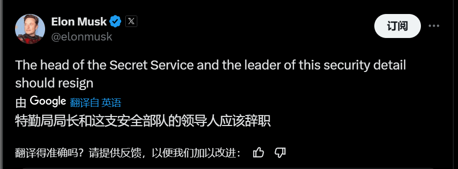 🌸【新澳2024年精准一肖一码】:报告：纽约为全球超级富豪最多的城市 香港列第二