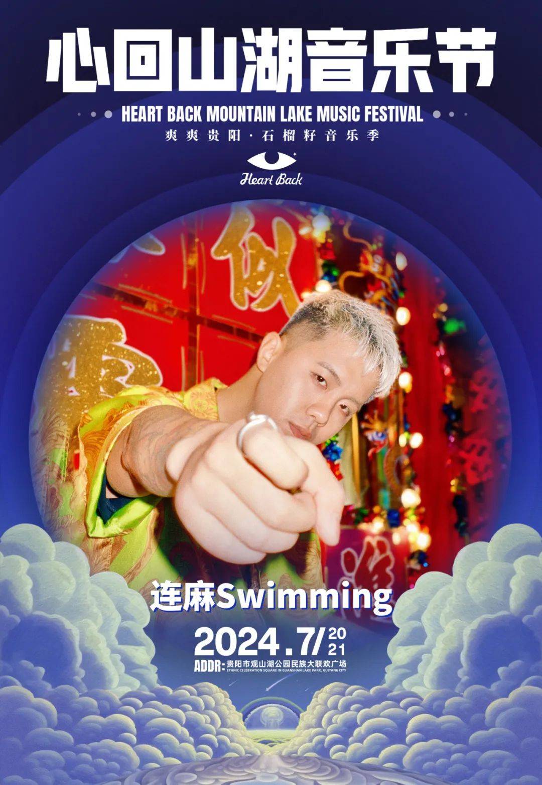 🌸【2024澳门资料免费大全】🌸:西门子首次在格罗塞斯音乐厅使用数字孪生技术模拟声学效果