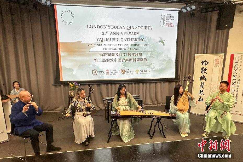 🌸【新澳2024年精准一肖一码】:英国音乐留学|9所英国顶尖音乐学院推荐，英国留学必看！