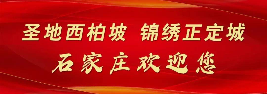 🌸【2024澳门天天彩免费正版资料】🌸:德州园林清理杂草为城市绿地“减负”