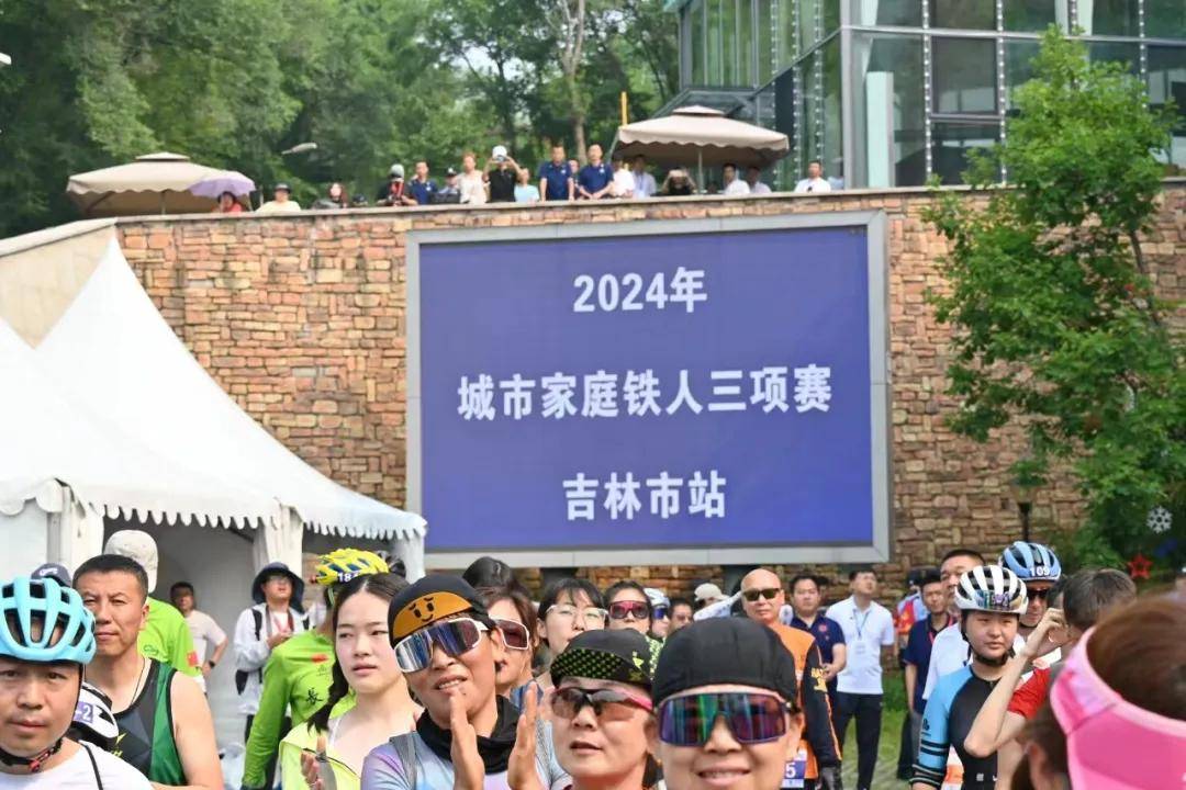 🌸【2024澳门正版资料免费大全】🌸:最美读书声主题阅读活动聚焦北京中轴线，在鼓楼里感受城市文脉