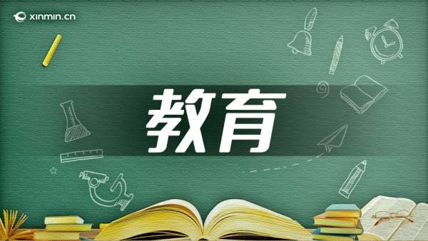 🌸【2024澳门资料大全正版资料】🌸:法国原版音乐剧再袭琴台，他们要带着熊猫登上《诺亚方舟》  第1张