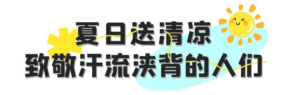 🌸【2024新澳门彩4949资料】🌸:中金环境：公司生产产品如SP污水自吸泵、ZW自吸式污水泵等产品广泛应用于城市排水  第2张