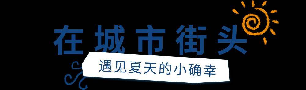 🌸【2024澳门天天开好彩大全】🌸:武汉入选全国首批制造业新型技改城市试点  第6张