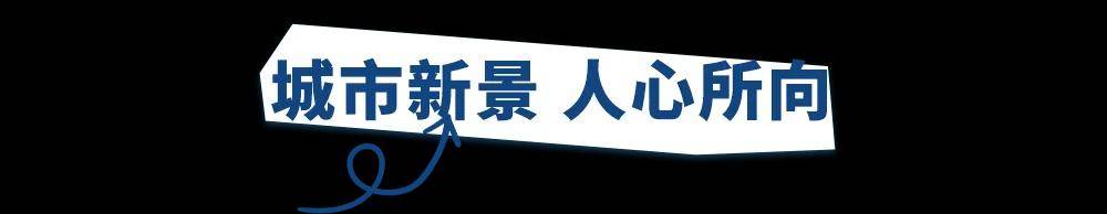 🌸【2024澳门天天彩免费正版资料】🌸:惠民县城市建设服务中心原七级职员王泰山严重违纪违法被双开  第4张