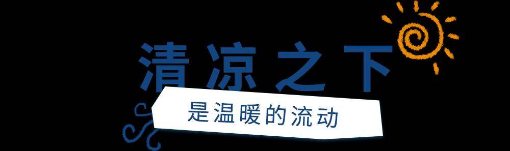 🌸【澳门一肖一码100准免费资料】🌸:打赢清理攻坚战 以最快速度让城市美丽如初  第2张