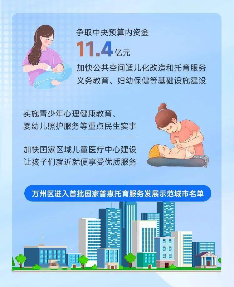 🌸【澳门一肖一码100准免费资料】🌸:大师课！越秀区图书馆举办《城市更新与历史文化保护》讲座