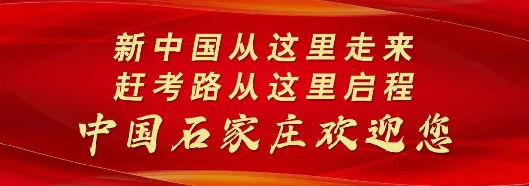 🌸【澳门一码中精准一码免费中特 】🌸:新政后楼市表现如何？5月徐州、西安、长沙等城市成交量大增  第1张