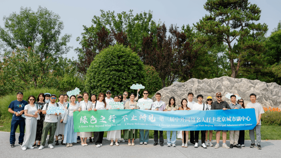 🌸【澳门天天彩免费资料大全免费查询】🌸:国内首个超大城市数字电网评价体系标准发布  第2张