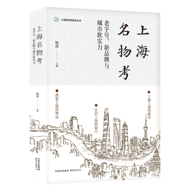 🌸【2024澳门资料免费大全】🌸:股票行情快报：城市传媒（600229）5月28日主力资金净卖出463.10万元