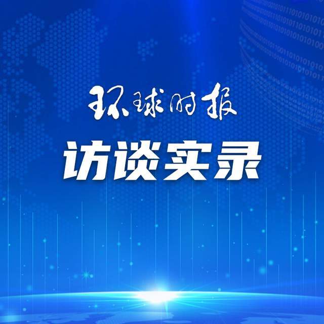 🌸【2024年正版资料免费大全】🌸:第三届“北京城市更新最佳实践”评选网络投票开启