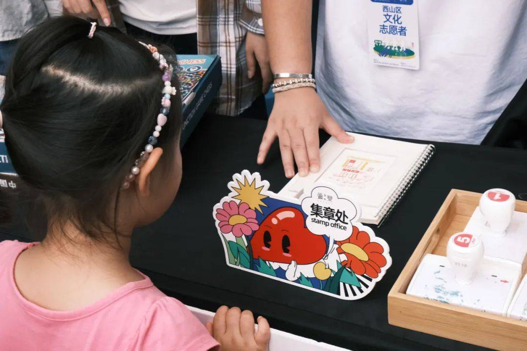 🌸【新澳门一码一肖一特一中】🌸:文旅+直播，电商直播嘉年华在城市副中心开幕