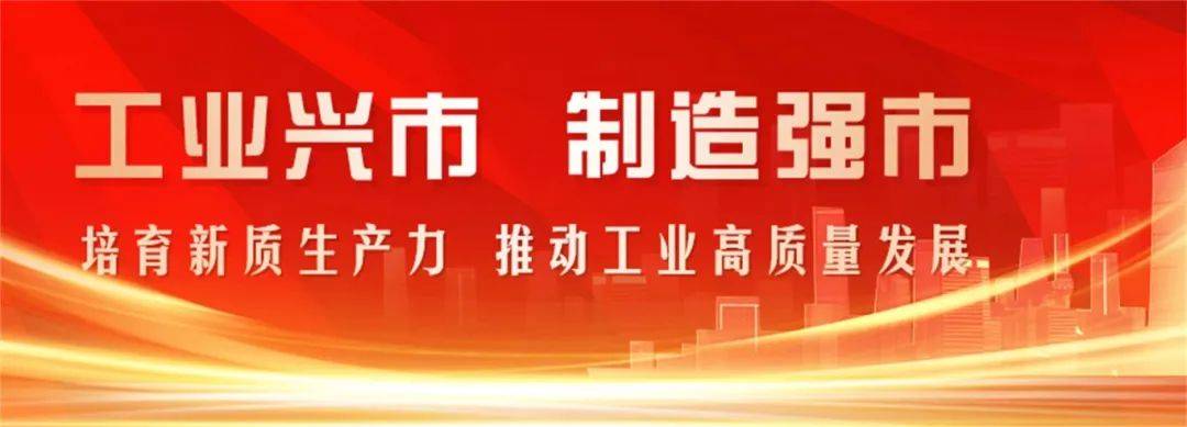 🌸【澳门一码一肖一特一中今晚】🌸:安徽这座城市，逆天改命！| 地球知识局  第6张