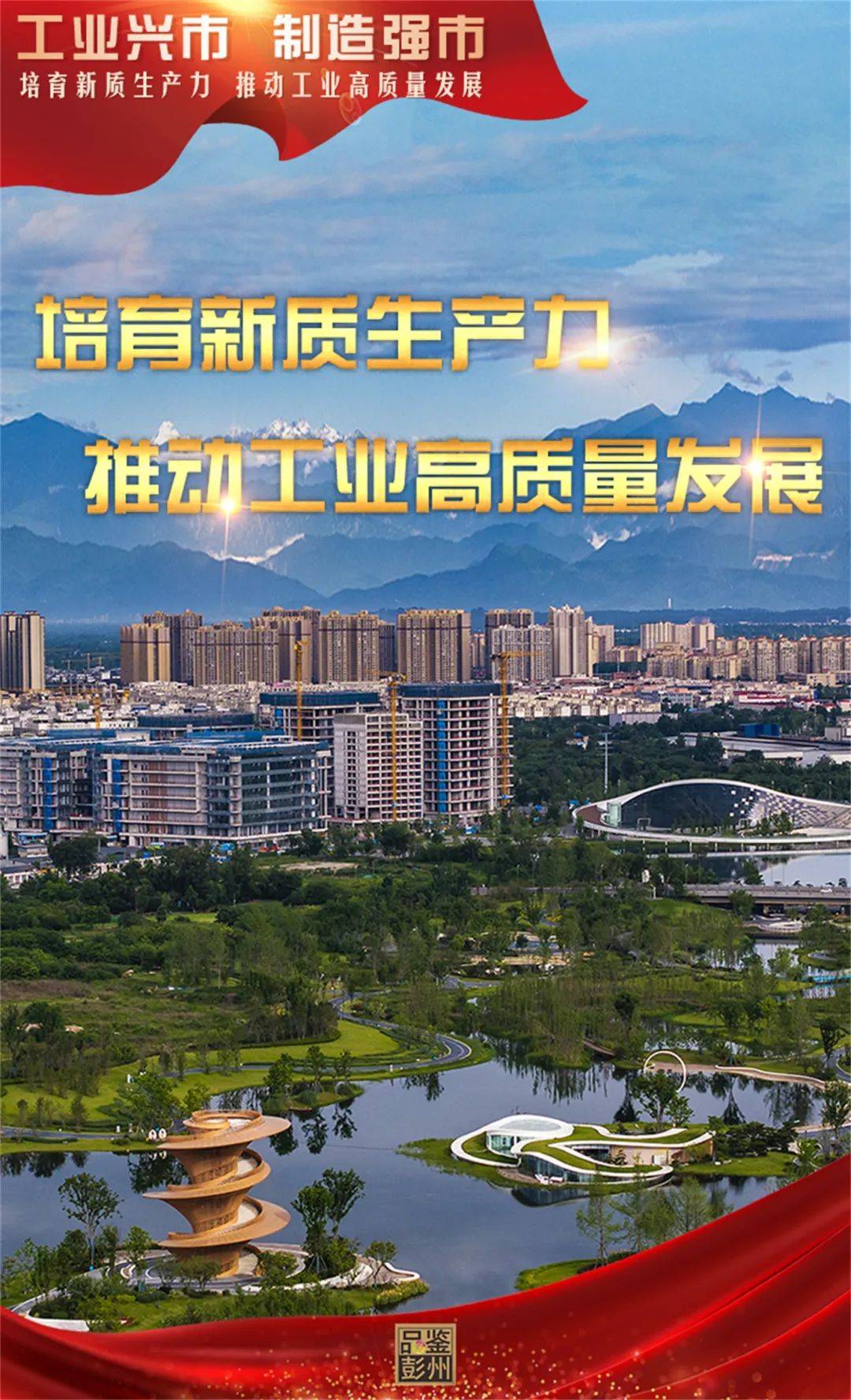 ✅澳门今一必中一肖一码一肖✅:喀什新增“网红”打卡点！“悦读粤有趣”城市书吧开放运营