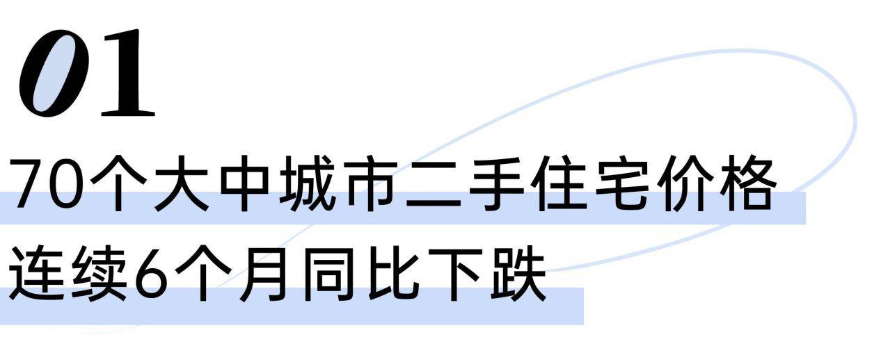 🌸【2O24管家婆一码一肖资料】🌸:城市通勤神器！奔腾小马2.89万元火爆预售