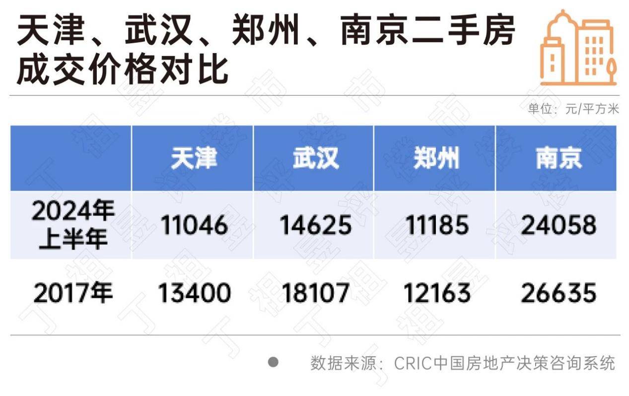 🌸【新澳门一码一肖一特一中】🌸:全面分析“深圳经验”国内首部超大城市数字电网实践白皮书在深发布