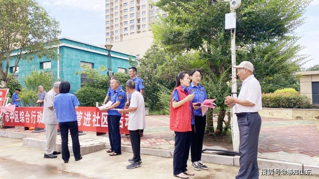 🌸【澳门一码一肖一特一中中什么号码】🌸:第五届中国城市发展与产业经济学术年会举行  第2张