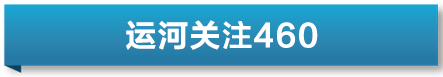 ✅澳门今晚必中一肖一码准确9995✅:县域管网，技术创新带动管护更新（深阅读·关注城市“里子”工程）