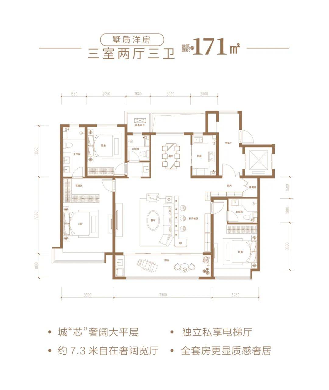 🌸【管家婆一码一肖100中奖】🌸:首个！南京市城建集团与东南大学签约共建“智慧城市卓越工程师技术中心”  第3张