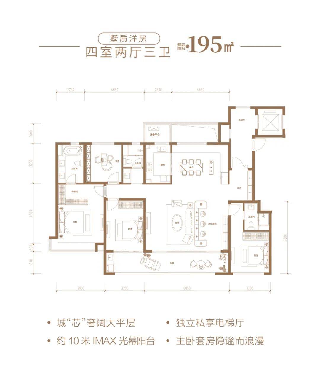 🌸【新澳门内部资料精准大全】🌸:南江县交投远宏工程建设有限公司等联合体中标南江县城市停车场建设二期（第二次）设计施工总承包项目  第6张