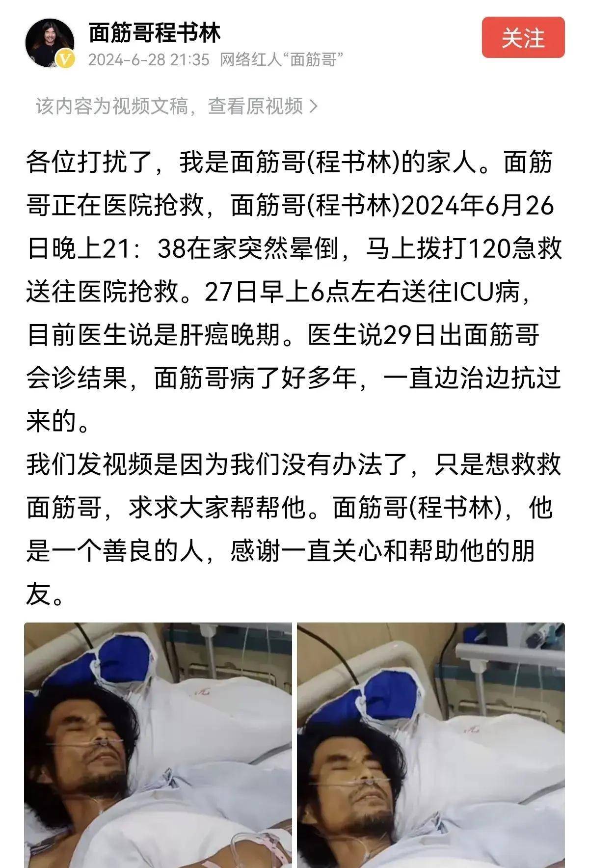 🌸【澳门最精准正最精准龙门】🌸:《披荆斩棘4》的播出，将娱乐圈的“人情世故”展现的淋漓尽致！