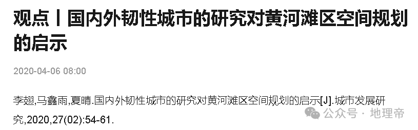 🌸【管家婆一肖一码100%准确】🌸:珠海户外团建去哪玩合辑 | 探索海岛城市风光