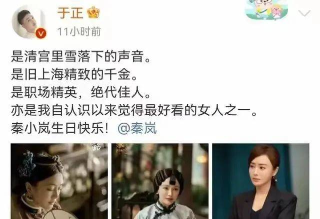 🌸【新澳门一码一肖100精确】🌸:徐璐：娱乐圈璀璨明珠，性感身材美爆了