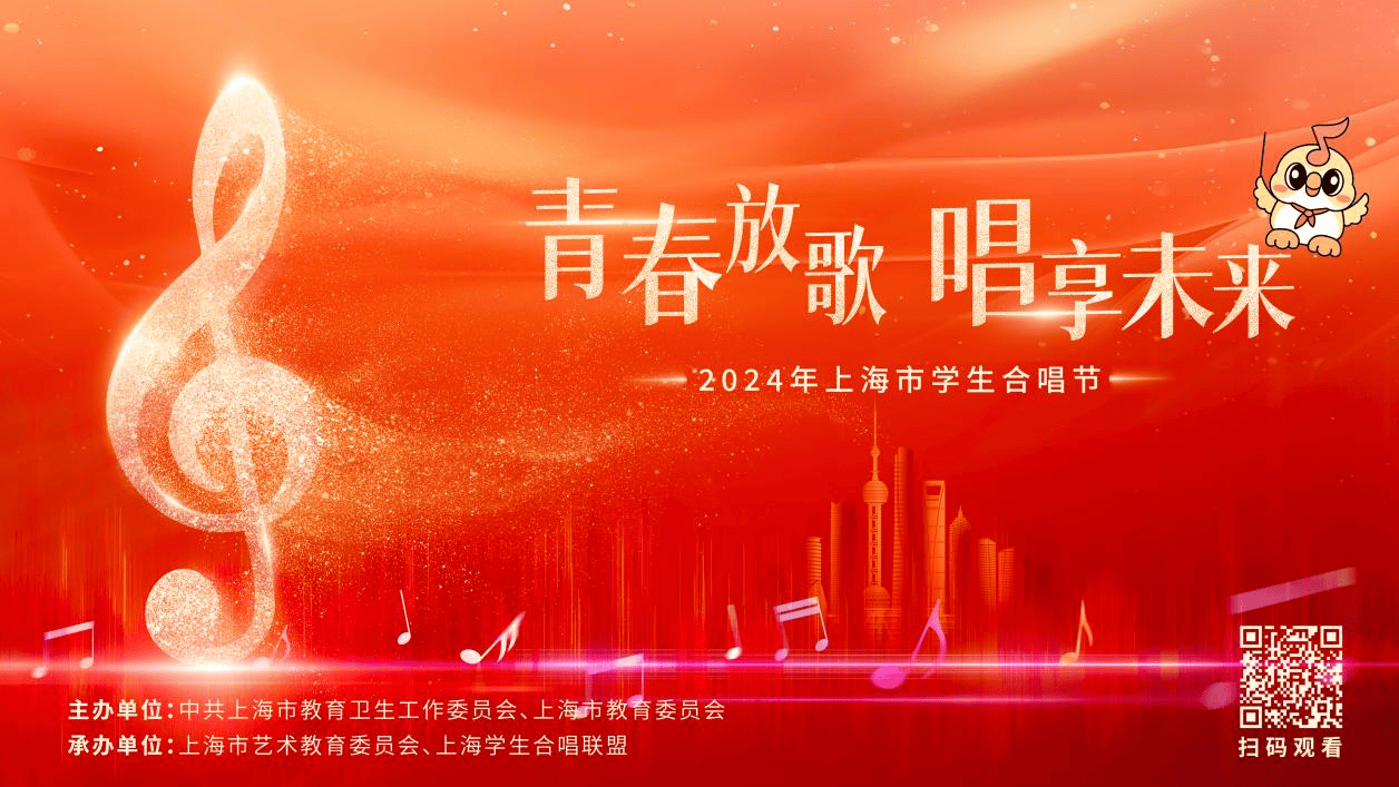 🌸【2024澳门资料大全免费】🌸:法语原版音乐剧《诺亚方舟》亚洲首轮巡演长沙站本周末上演  第2张